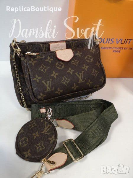 louis vuitton чанти|louis vuitton online shopping.